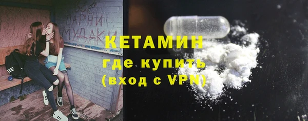 ПСИЛОЦИБИНОВЫЕ ГРИБЫ Нягань