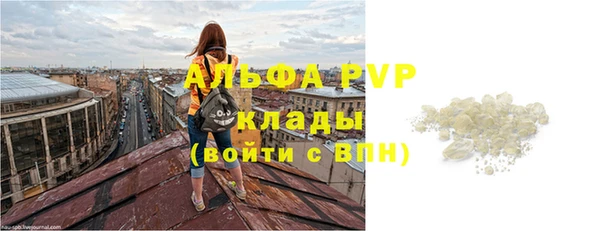 меф Няндома