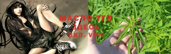 MESCALINE Абаза