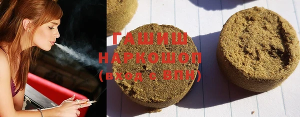 ПСИЛОЦИБИНОВЫЕ ГРИБЫ Нягань