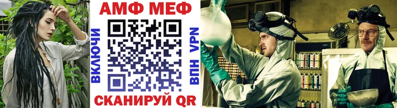 Метамфетамин Декстрометамфетамин 99.9% Торопец